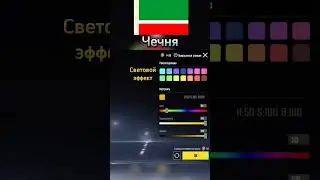 Чечня!!! #pubg #pubgmobile #recommended