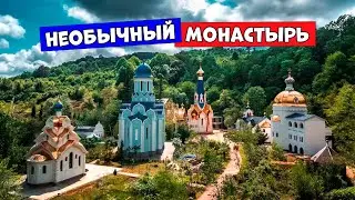 Сочи ЖЕНСКИЙ МОНАСТЫРЬ Троице-Георгиевский монастырь 