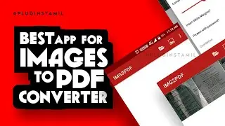 How to convert image to pdf format | Image to pdf converting app | Best pdf covert 2021