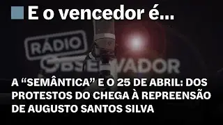 E o Vencedor É… em direto na Rádio Observador