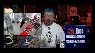 Промедола не будет? 😅
