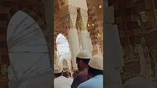 ما شاء الله، لقد سُمع صوت الأذان لصلاة الجمعة العظيمة في المدينة المنورة. 