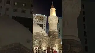 ڈیفرنٹ زیارت||