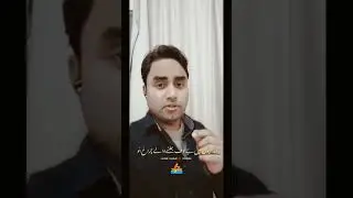 🔥Andhiyo Me Be-Khouf Jalne Wale Chirag Bno.|| Self Made Poetry ✍️
