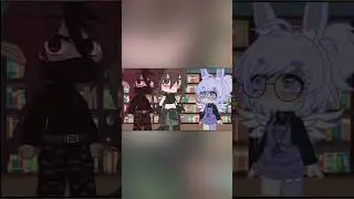 видео с парой 