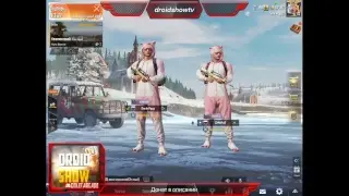 Уничтожаем очаровашек 2