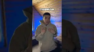 Лучшие имена😂 Давайте наберём 50к подписчиков❤️