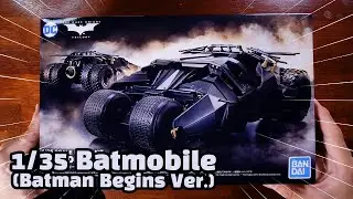 1/35 Batmobile Tumbler (Batman Begins)  ASMR Unboxing Review