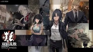 Rekap Cerita Girls Frontline - Dual Randomness