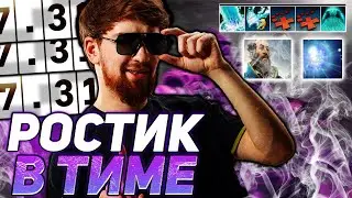 КУМАН ВСТРЕТИЛ РОСТИКА В КОМАНДЕ \ ПОПАЛСЯ С ТЯЖЕЛОЙ КОМАНДОЙ! ЛУЧШЕЕ С COOMAN!