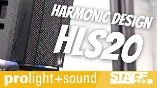 Harmonic Design HLS 20 - PA System | Prolight + Sound 2022