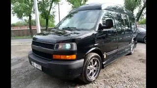 Пневмоподвеска на Chevrolet Express