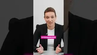 Хороший маркетолог - одиночка или командный игрок. Собираем отдел маркетинга. Тизер.