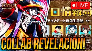 🔴LIVE 7DS x OVERLORD COLLAB REVELACIÓN!!! 🙂 | Seven Deadly Sins: Grand Cross