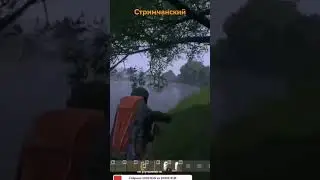 первый пробный стрим, на последним стриме качество лучше 