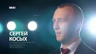 Ассум - Стальной характер, безупречный вкус