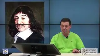 Языкознание средневековья и Возрождения.Часть 4. Возрождение.