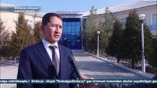Информатика мактаби тести