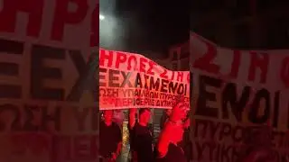 ΔΙΑΜΑΡΤΥΡΙΑ ΕΝΣΤΟΛΩΝ ΔΕΘ 6