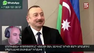 EDGAR LIVE 19 04 2024