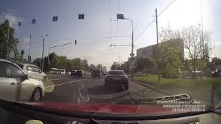 Вечер после работы