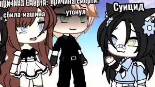 10 меме которые мне нравятся