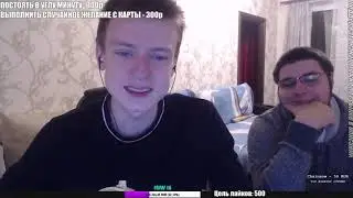 🔴 ЗАВТРА РАЗБАН! ЧАТ РУЛЕТКА - МЕЛСТРОЙ ПРЯМОЙ ЭФИР
