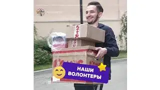 Фильм Родная Земля