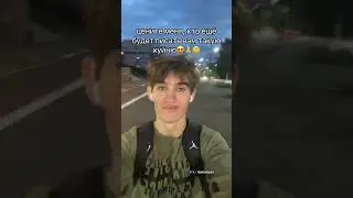 #makeev