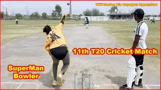 MATCH - 11 || T20 Cricket Match || VKT-Series Vs DAYALPUR DYNAMITES || Leather Ball Match | #cricket