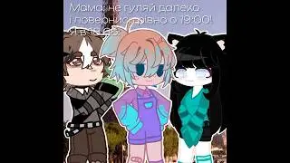 /Я в парижі/