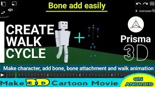 walking animation tutorial in prisma 3d | how to walk animation characters |move object in prisma3d