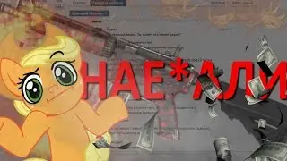 О сайтах с рандомными оружиями CS: GO