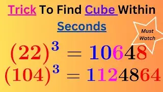 Trick To Find Cube of 2 Digit Numbers Within Seconds #infinitypimath