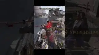 Когда метишь на работника месяца! #shorts #chivalry2