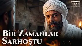 Bişr-i Hafi Hazretleri: Bir Zamanlar Sarhoştu (ARŞİV FİLM)