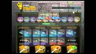 КАК МНЕ ВЫПАЛА M4A1-s РЫЦАРЬ!!!