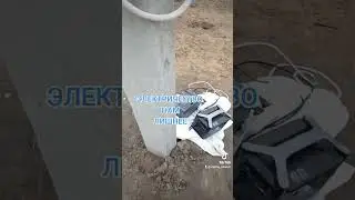 12 апреля 2024 г.