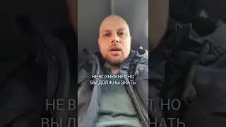 Если установить в ноутбук оперативную память с разной частотой и таймингами.