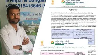 JEE Mains 2025 Registration For Nepali Students | Engineering In India | Abhisek Yadav