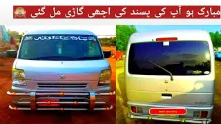Suzuki  Every Vegan For Sale olx ||2008 model
