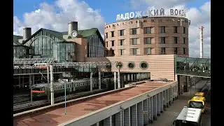 Ладожский вокзал