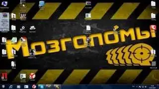 Пески для Warface-Samp....