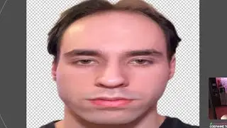 воняет древном