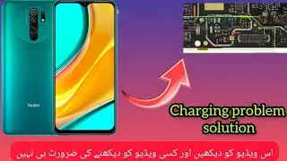 Redmi 9 Prime Charging Problem Solution || Charging Diagram Ways || VEHARI MOBILE