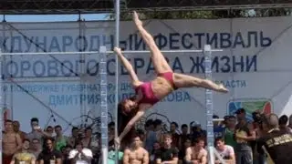 Best moments Workout Fest in Dniepropetrovsk