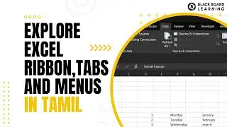 EXCEL BASICS  3 | Ribbons of excel | #blackboardlearning #exceltutorial #basicexcel