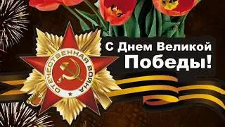 Показуха Арсеньевского спецназа на 9 мая 2019