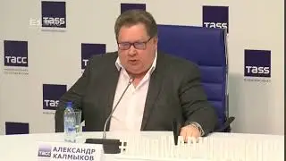 Александр Калмыков : "Руки прочь, грязные суслики!"