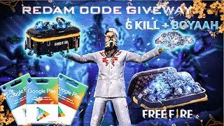 FREEFIRE GIVEAWAY CUSTOM ROOM || REDEEM CODE GIVEAWAY 